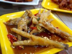 双椒凤爪-嘉州九妹凤爪(乐山总店)