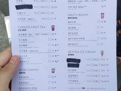 菜单-喜茶(贵阳国贸逸天城店)