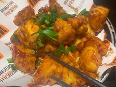 -探鱼·鲜青椒爽麻烤鱼(广州花都来又来店)
