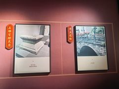 -明故宫遗址公园