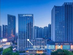 -重庆富力艾美酒店