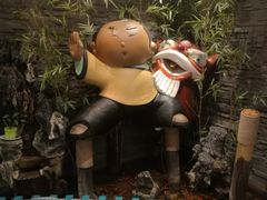 -南拳十三姨·潮汕砂锅粥(世纪金源店)