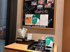 -星巴克(深圳广电金融中心分店)