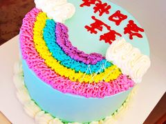 -打包幸福(学府店)