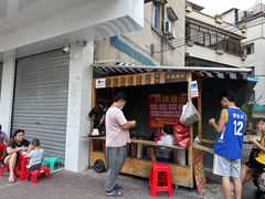 -钟姨糖水(惠城店)