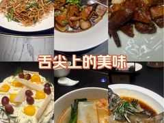 -上海月星家居(澳门路店)
