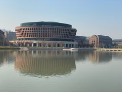-浙江大学(海宁国际校区)