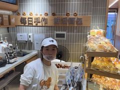 -小飞象面包公社(珠江路金鹰店)