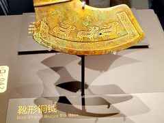 -贵州省博物馆(新馆)