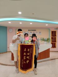 点击看大图 -致友月子会所(麓湖店)