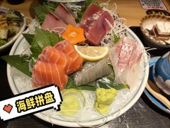 -琴寿司居酒屋(软件园店)