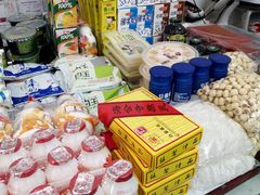 -北京稻香村(大都专卖店)