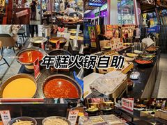 -凯德MALL(西直门店)