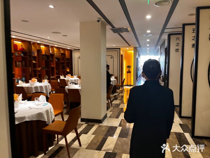 圆苑(金茂店)图片