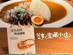 -CURRY YA 熟成咖哩專門店(深圳湾万象城店)