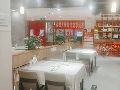 -金百万(亦庄店)