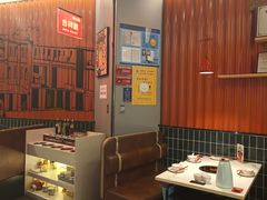 -八合里潮汕鲜牛肉火锅(上海汇智广场店)
