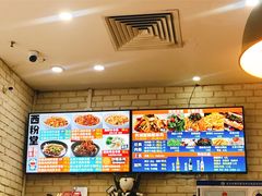 -西粉堂新疆米粉(朝外店)