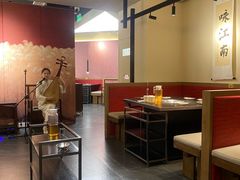 -咏江南·苏式火锅·苏州评弹(观前街店)