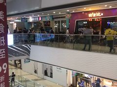 -万达广场(松江店)