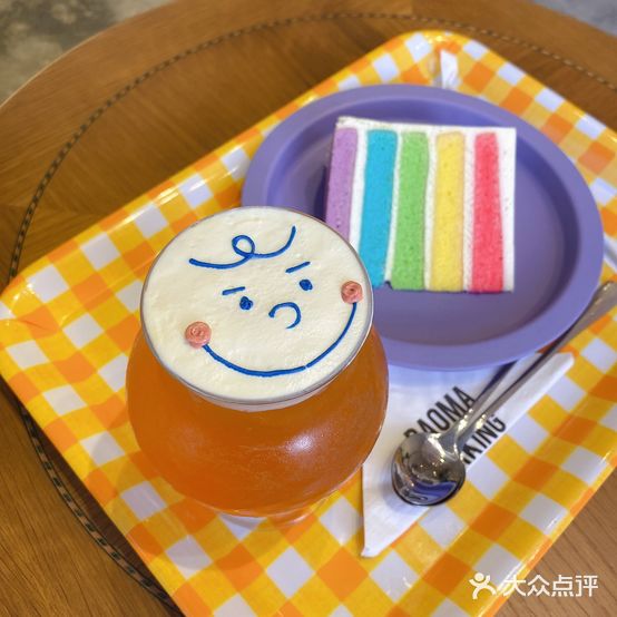 BAOMA BAKING(格林香海店)