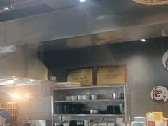 -子曰倒贴烧饼(松龄路店)