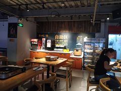 大堂-半天妖烤鱼(方庄店)