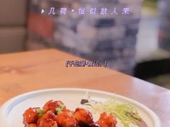 -几荷·恰似故人来(秀水广场店)
