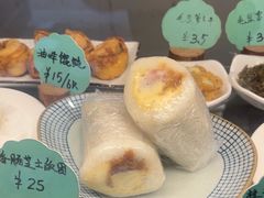 -花悦豆香