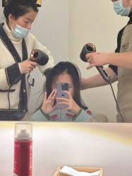 -森林头疗美容养发馆