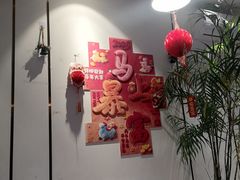 -LA JOLLA 墨西哥餐厅(学院路店)