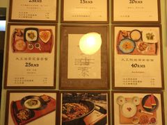 -大王油茶(磁器口店)