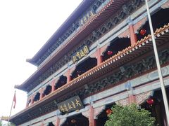-广州莲花山旅游区