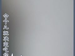 -北京歌华开元大酒店