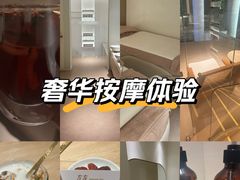 -左右Massage/Spa(长寿路店)