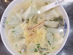 -熙盛源(凤凰街店)
