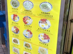 -源记茶餐厅(尖沙咀店)