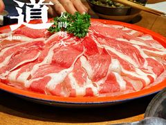 -楠火锅(太古里总店)