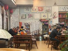 -八面来福(金华商城)