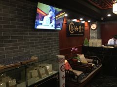 -裕和堂中医推拿艾灸(太古汇臻品店)
