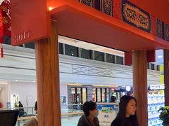 -满园烤鸭·春饼(抚顺万达店)