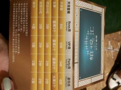 android_upload_pic-柏粤汇PARKVIEW KTV(欢乐海岸店)