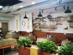 -孙盛兴奥灶面馆·蟹黄面·三虾面(山塘街总店)
