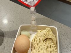 -海底捞火锅(银泰中心店)