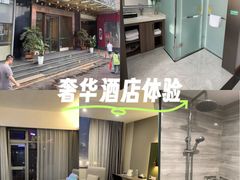 -金紫薇酒店(成都春熙路步行街店)