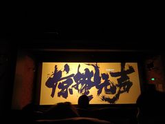 -沈阳百联购物中心(青年大街店)