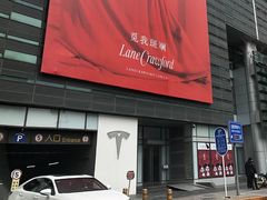 -金融街购物中心停车场