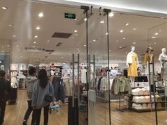 -优衣库(长沙国金中心店)