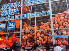 -雅鲁激流探险漂流