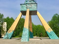 -北极村旅游风景区